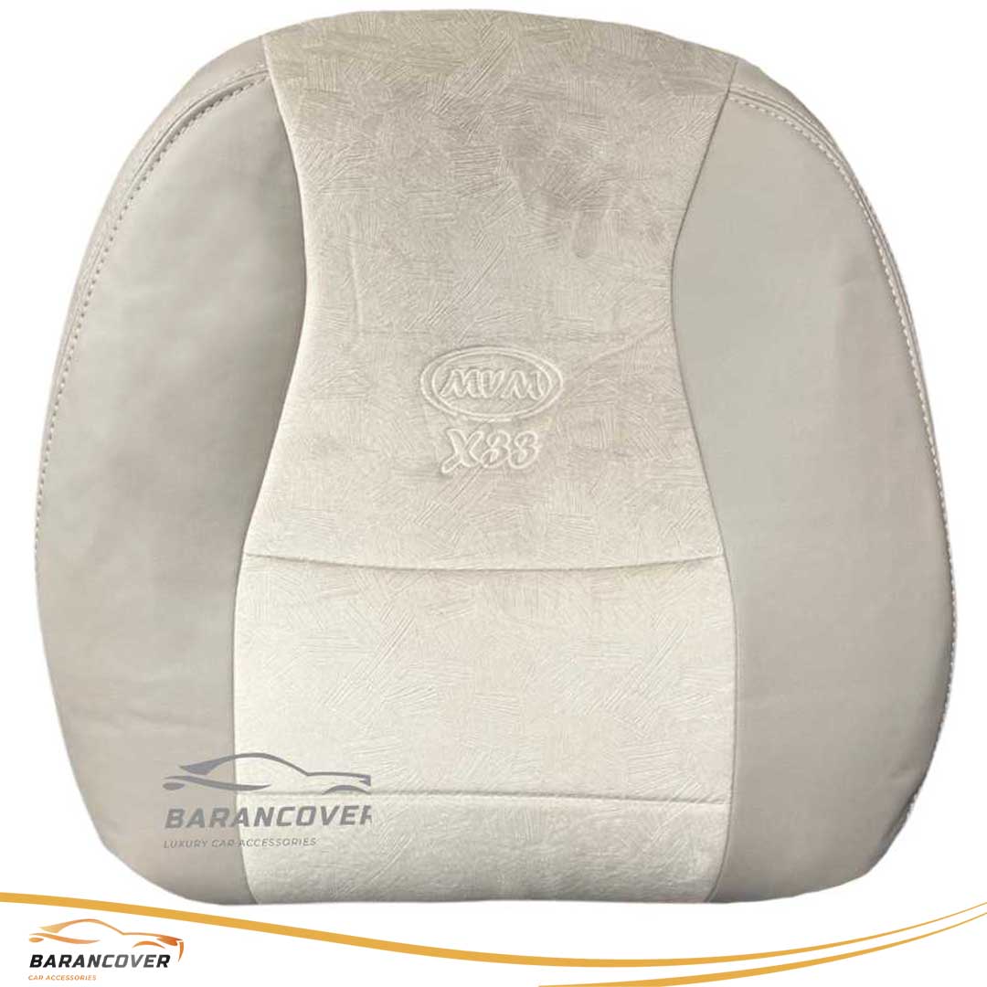 روکش صندلی ام وی ام mvm x33 قدیم 1389-1393چرم مخمل رنگ کرم استخوانی