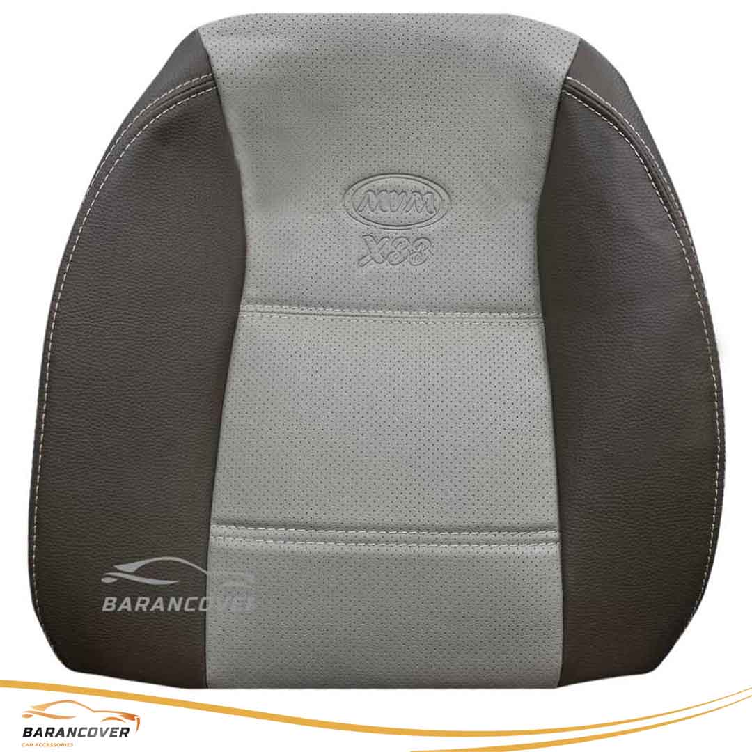 روکش صندلی ام وی ام mvm x33 قدیم 1389-1393 چرم رنگ سدری کرم