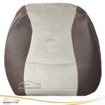روکش صندلی ام وی ام mvm x33 قدیم 1389-1393 چرم وسط مخمل رنگ سدری وسط کرم