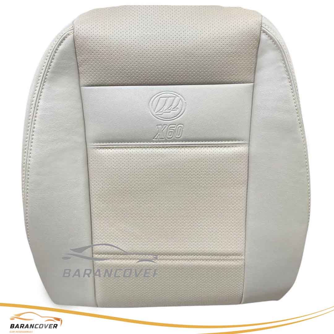 روکش صندلی لیفان X60 چرم رنگ کرم استخوانی