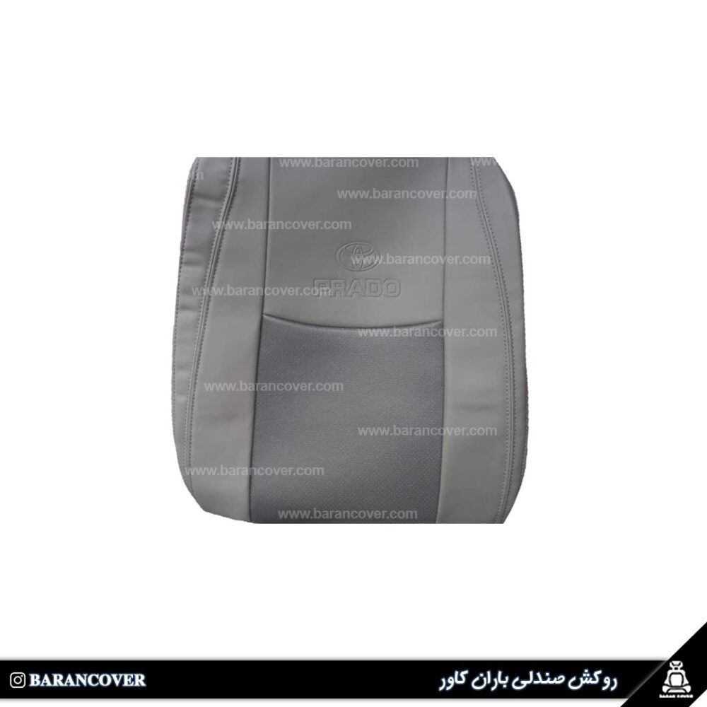 روکش صندلی پرادو تویوتا