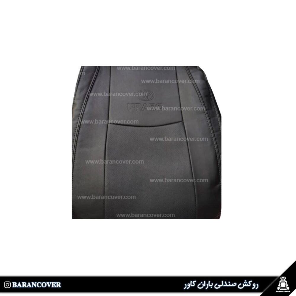 روکش صندلی پرادو تویوتا