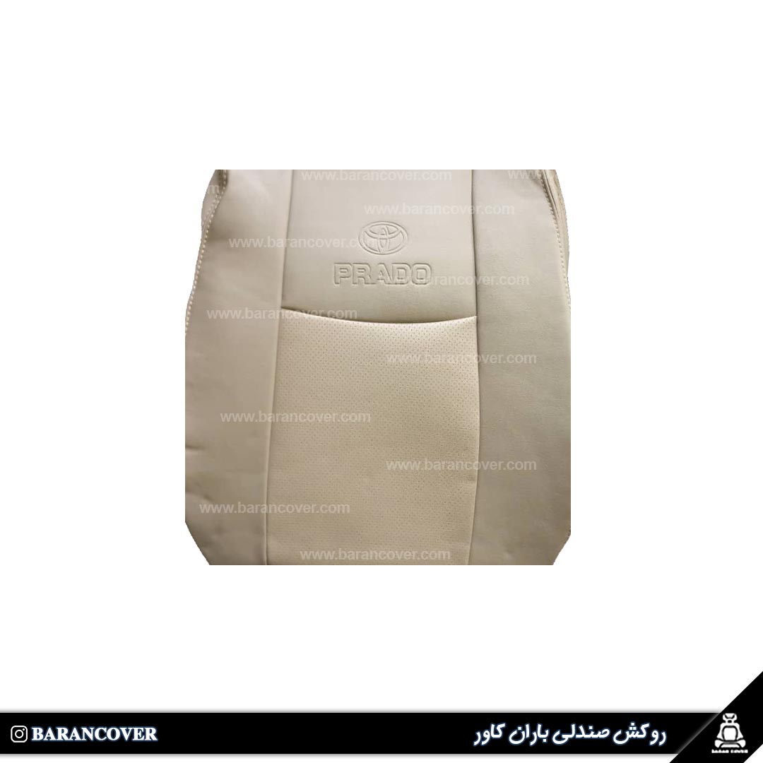 روکش صندلی پرادو تویوتا