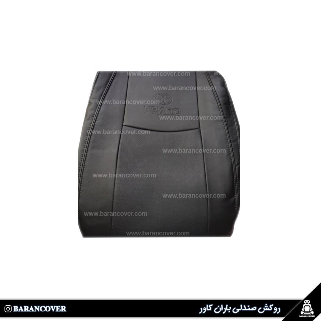 روکش صندلی پرادو تویوتا