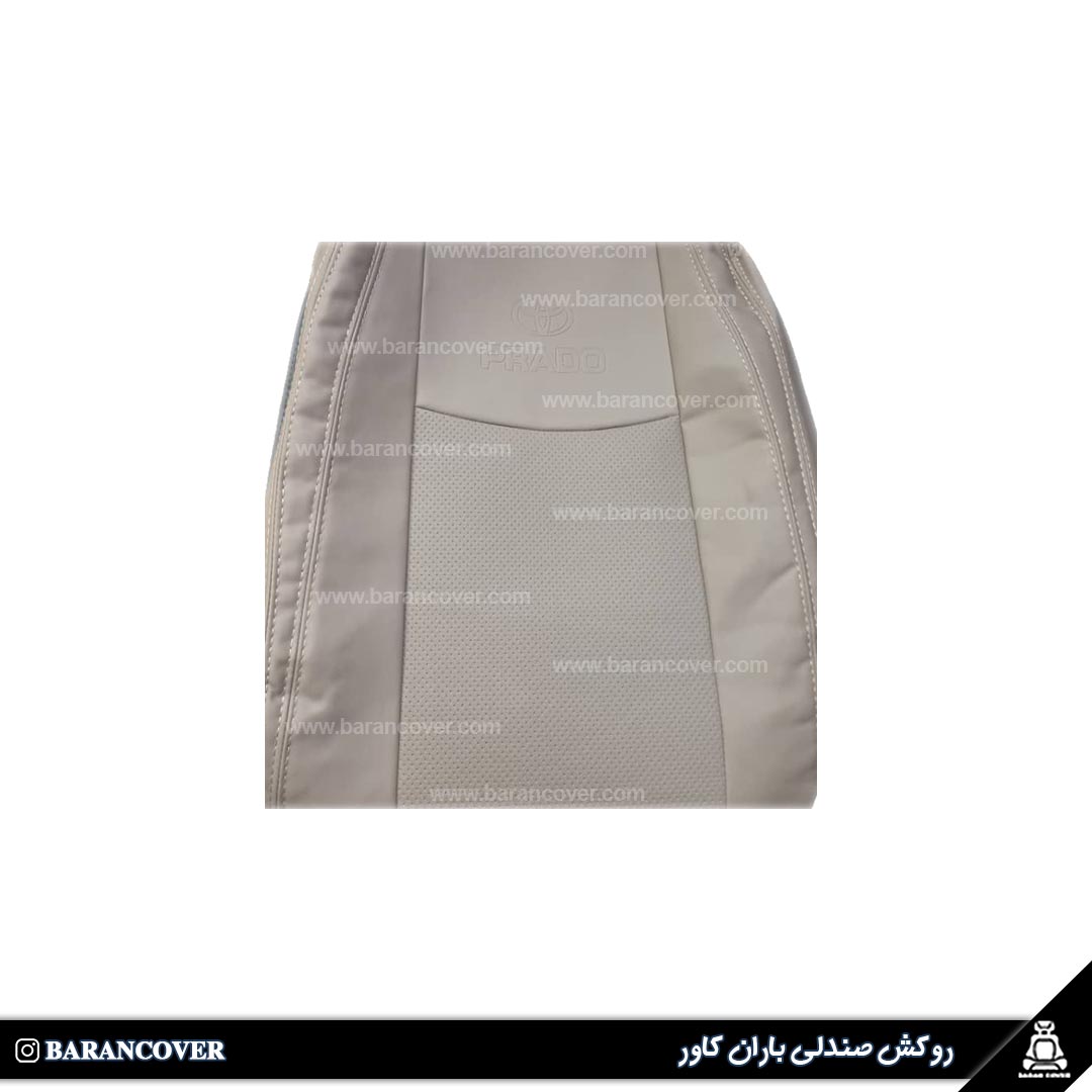 روکش صندلی پرادو تویوتا