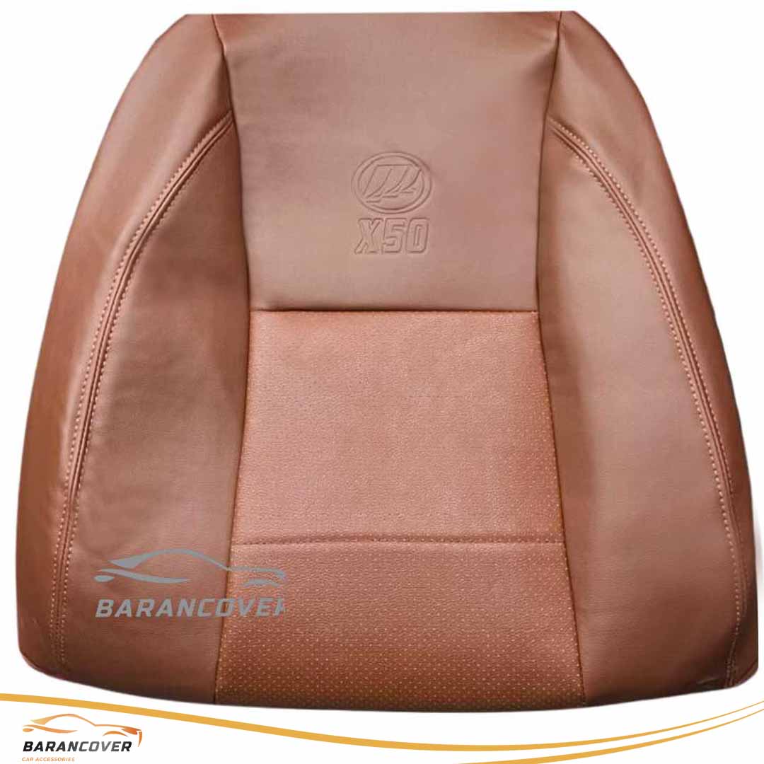 روکش صندلی لیفان x50 چرم رنگ مارون
