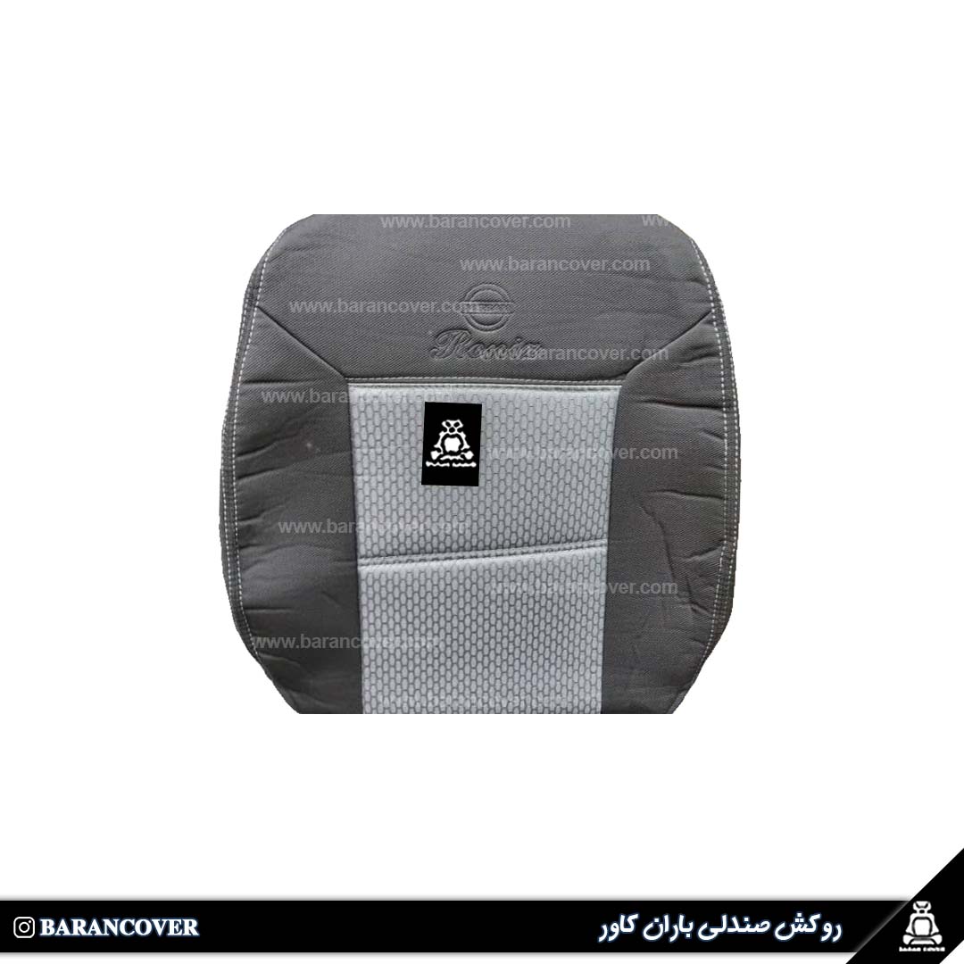 روکش صندلی نیسان رونیز