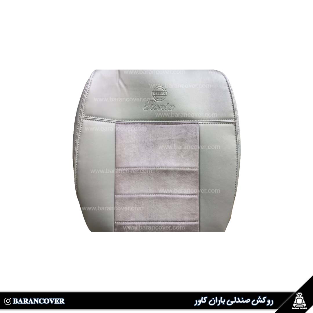 روکش صندلی نیسان_رونیز