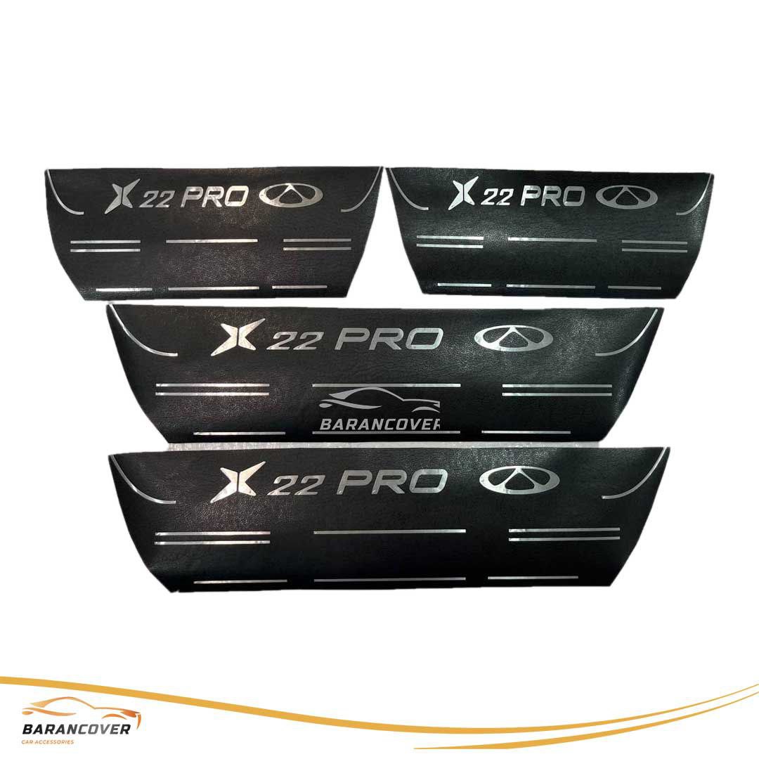 پارکابی X22 PRO