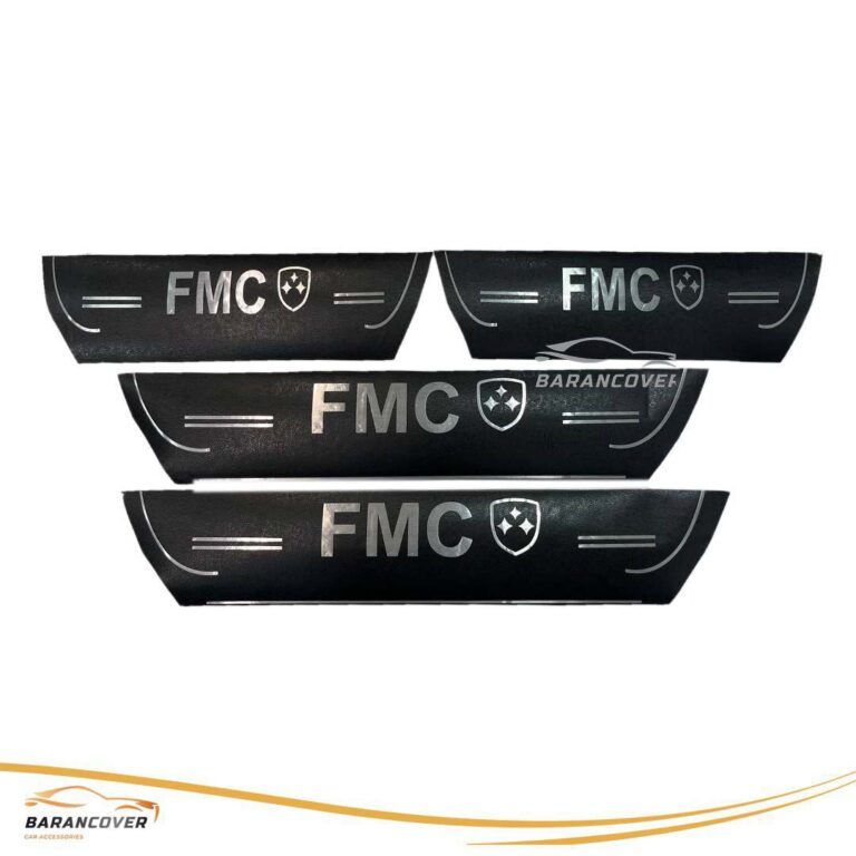پارکابی FMC