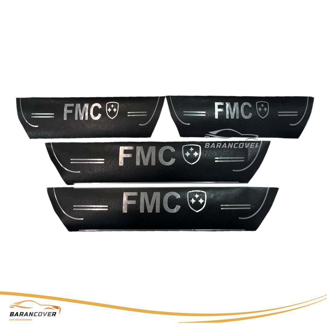 پارکابی FMC
