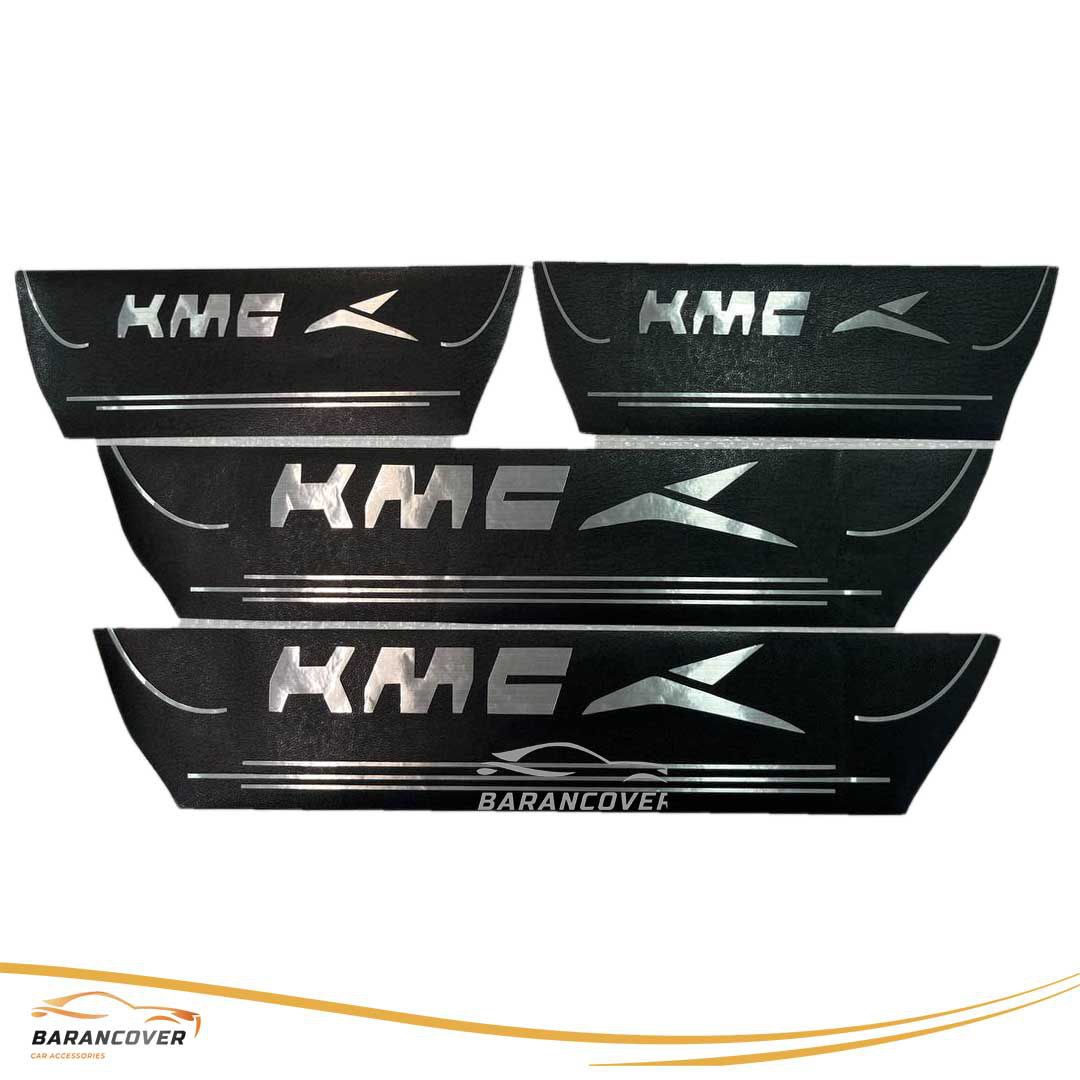 پارکابی KMC