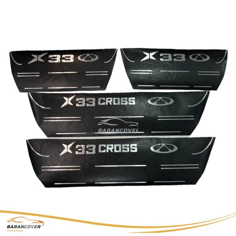 پارکابی X33 CROSS