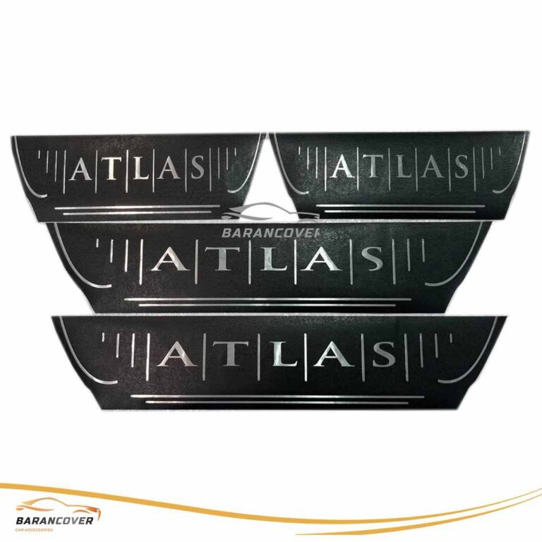 پارکابی اطلس