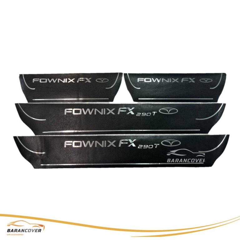 پارکابی فونیکس اف ایکس FOWNIX FX